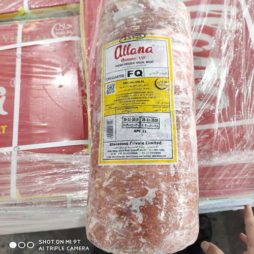 Thịt Bụng Sườn Trâu – M106