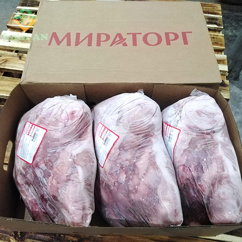 Nạc đùi lợn Mnpatopt