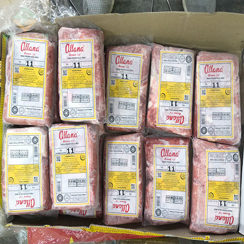 Thịt Nạm Trâu – M11