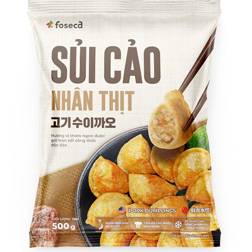 Sủi Cảo Ngon, Bổ