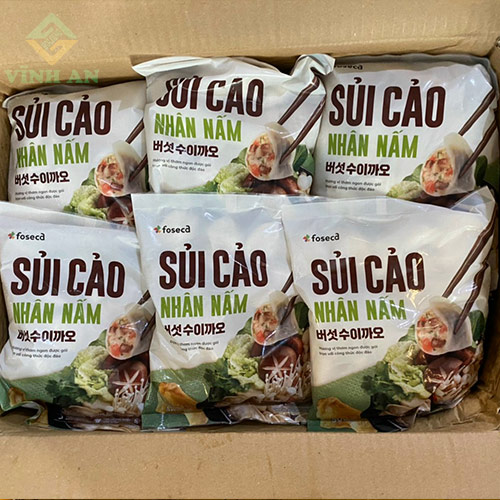 Sủi Cảo Ngon, Bổ
